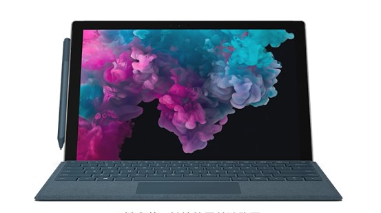 将乐从 Mac 切换到 Microsoft Surface